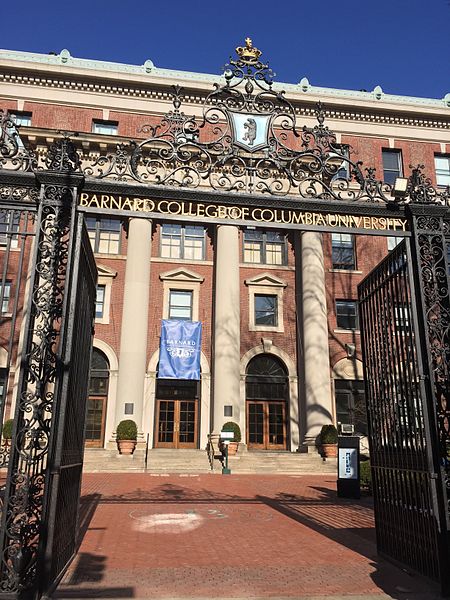 File:WikiDay 2015 - Barnard College Gates 1.jpg