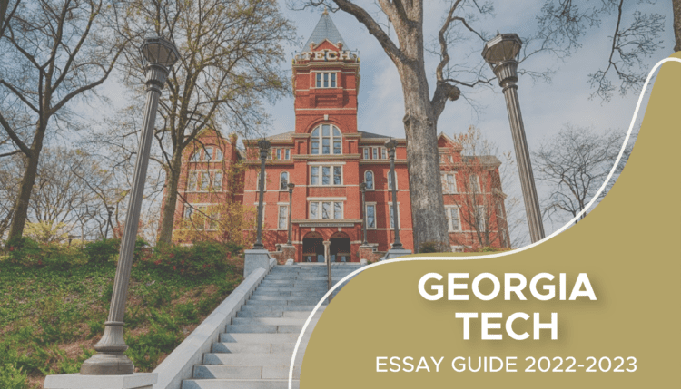 georgia tech essay
